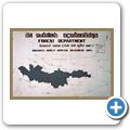 Sinharaja Forest Reserve