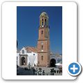 C&oacute;mpeta - Kirche "Nuestra Senora de la Asuncion"