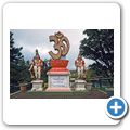 Grand Bassin - Hindu-Tempel
